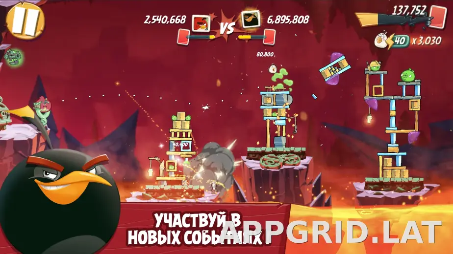 Angry Birds 2 скриншот 3