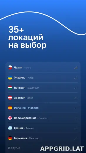 Blanc скриншот 5