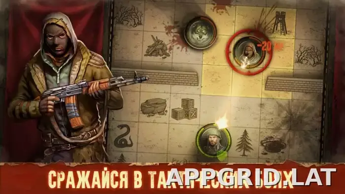 Day R Premium скриншот 6
