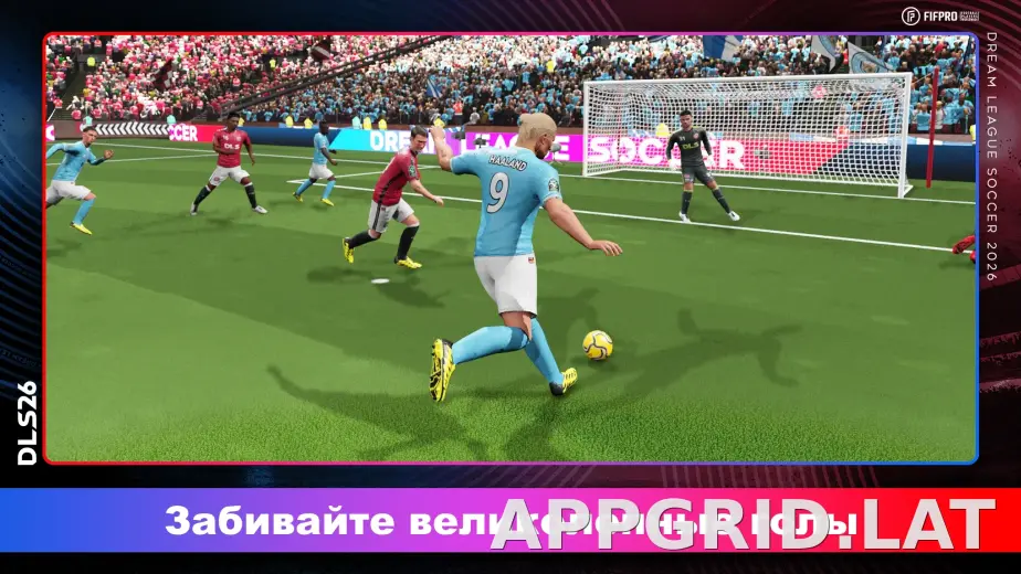 Dream League Soccer 2026 скриншот 2