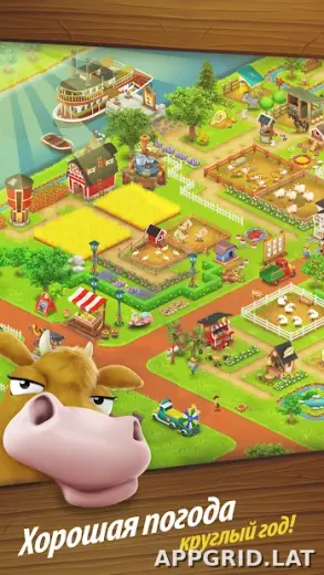 Hay Day скриншот 1
