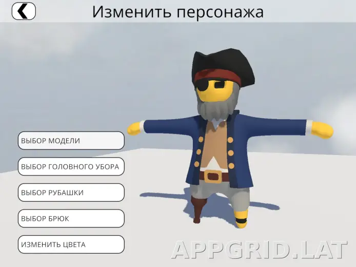 Human: Fall Flat скриншот 2
