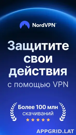 Nord скриншот 1