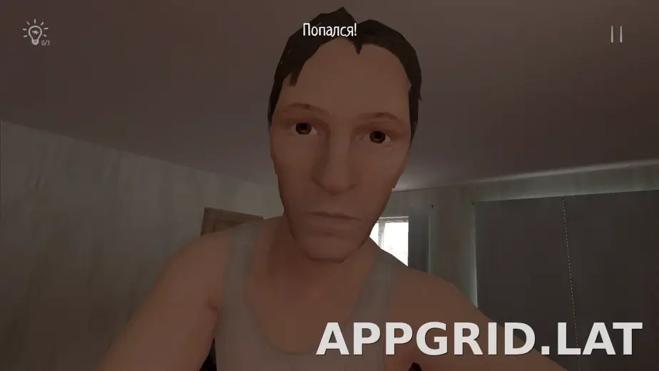 SchoolBoy Runaway скриншот 6