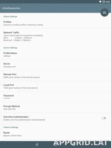 Shadowsocks скриншот 5